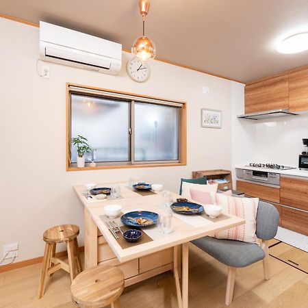 Appartement Yukimaru In à Tōkyō Extérieur photo