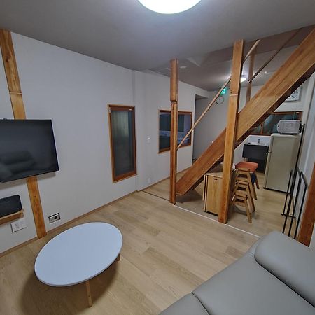Appartement Yukimaru In à Tōkyō Extérieur photo