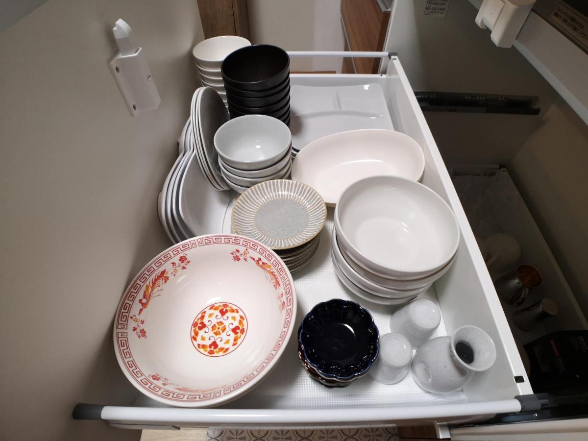 Appartement Yukimaru In à Tōkyō Extérieur photo
