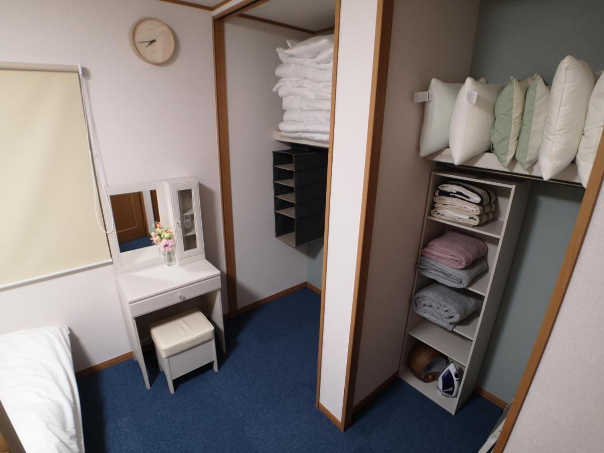 Appartement Yukimaru In à Tōkyō Extérieur photo