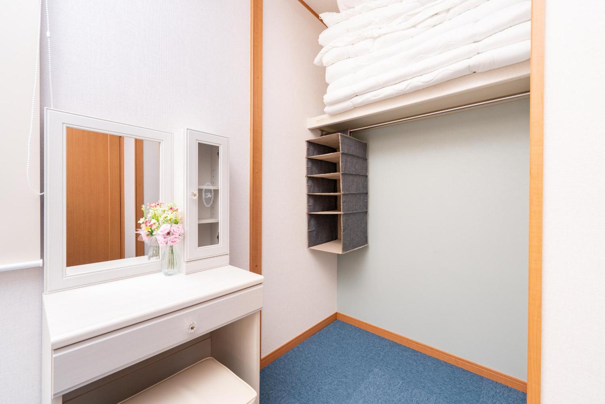 Appartement Yukimaru In à Tōkyō Extérieur photo
