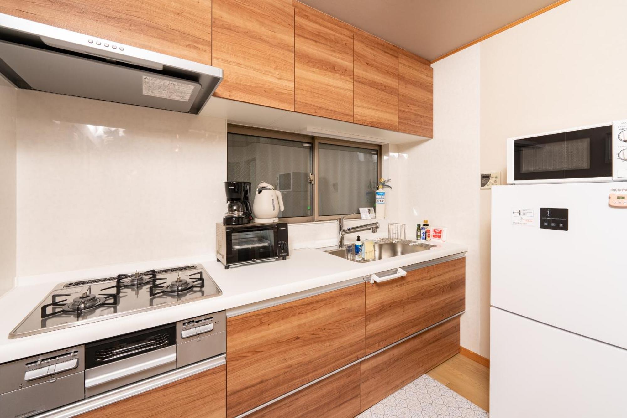 Appartement Yukimaru In à Tōkyō Extérieur photo