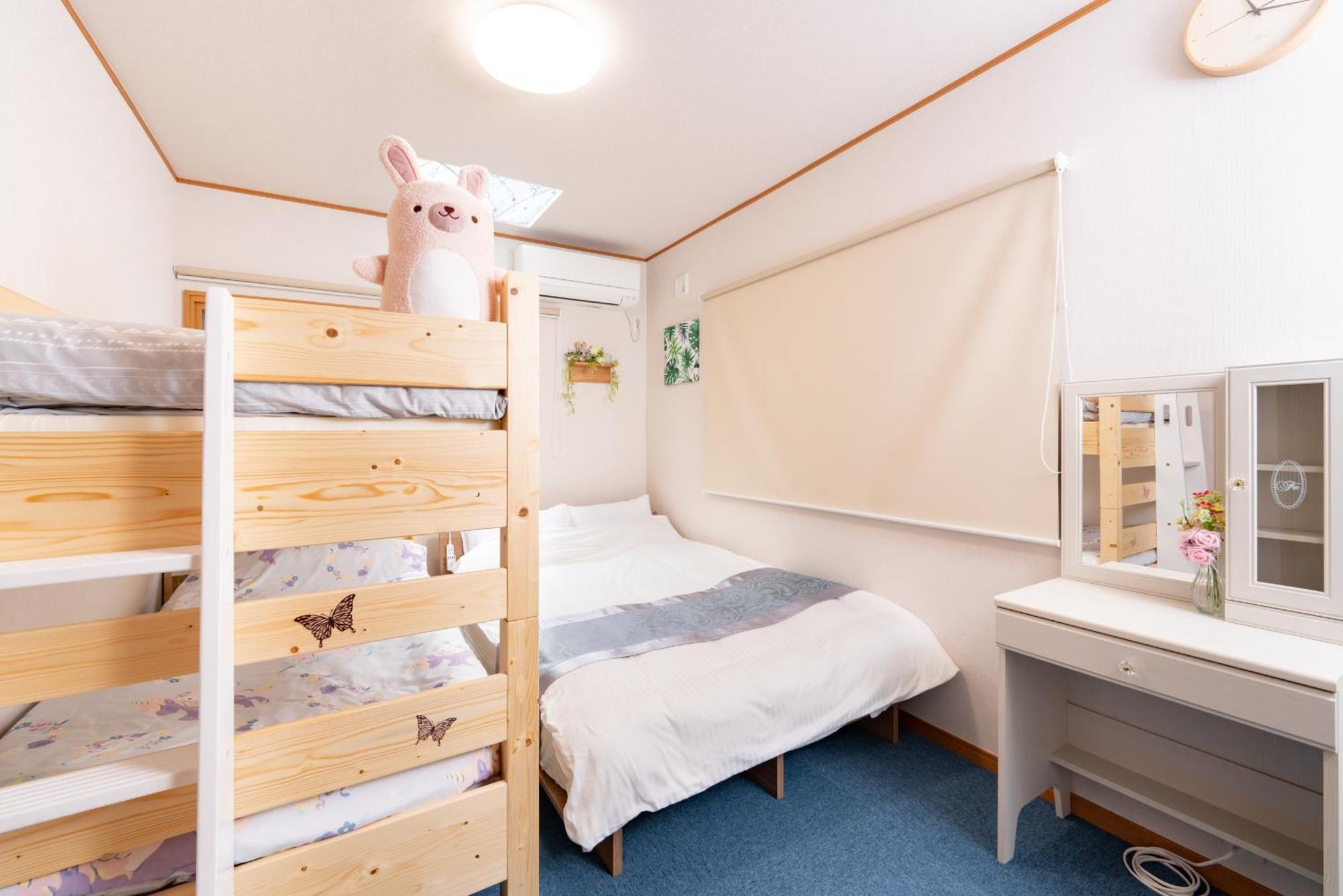 Appartement Yukimaru In à Tōkyō Extérieur photo