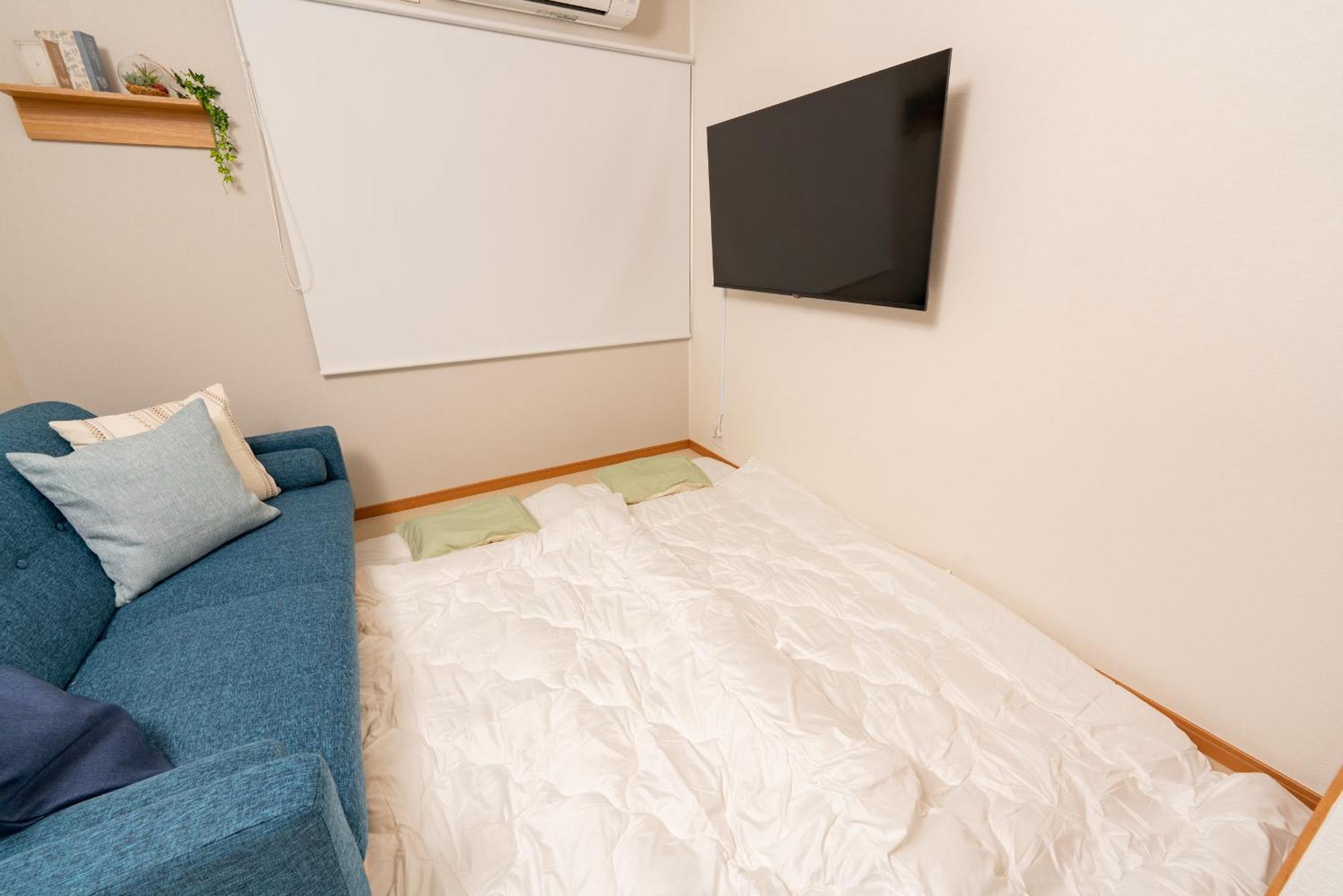 Appartement Yukimaru In à Tōkyō Extérieur photo
