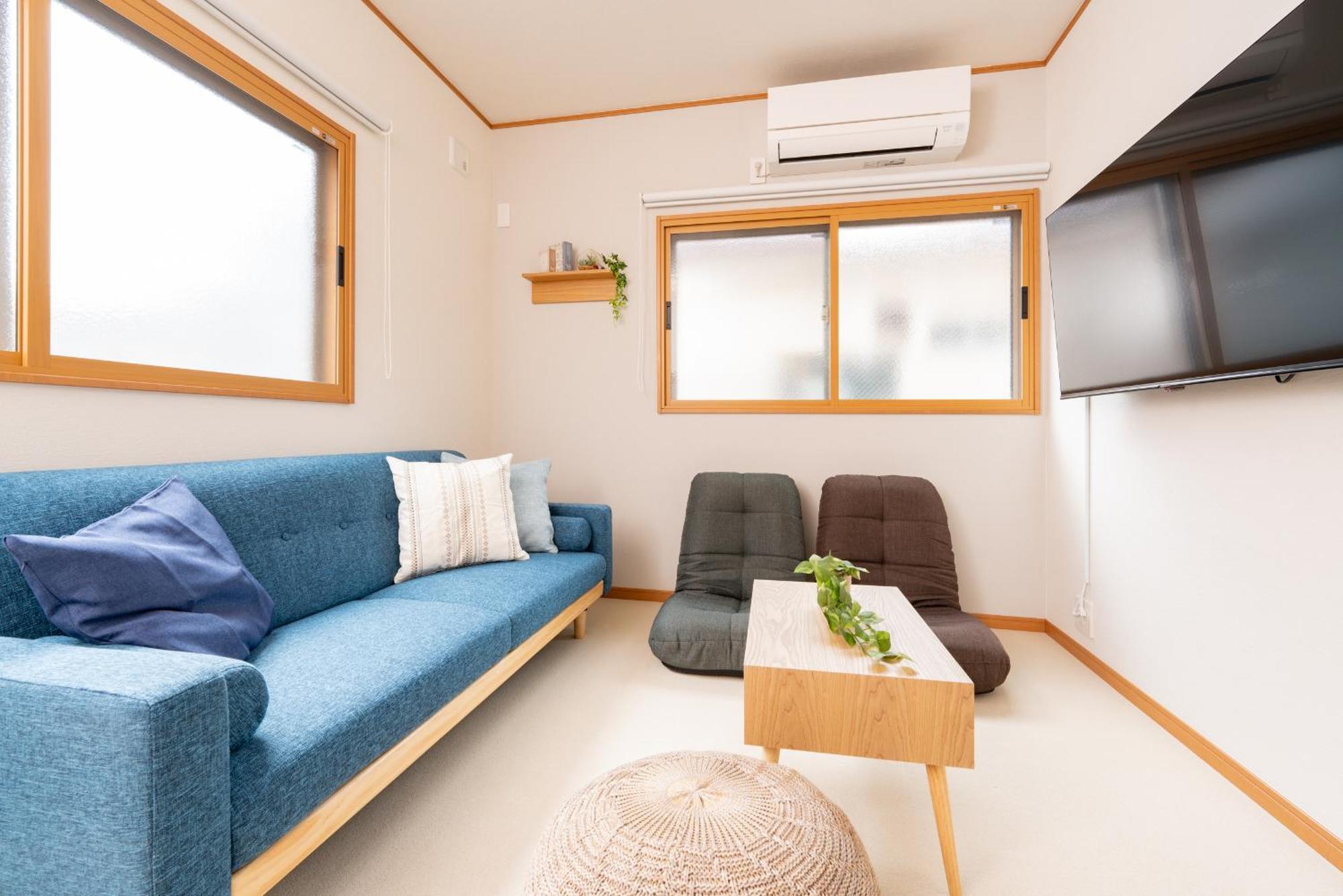 Appartement Yukimaru In à Tōkyō Extérieur photo
