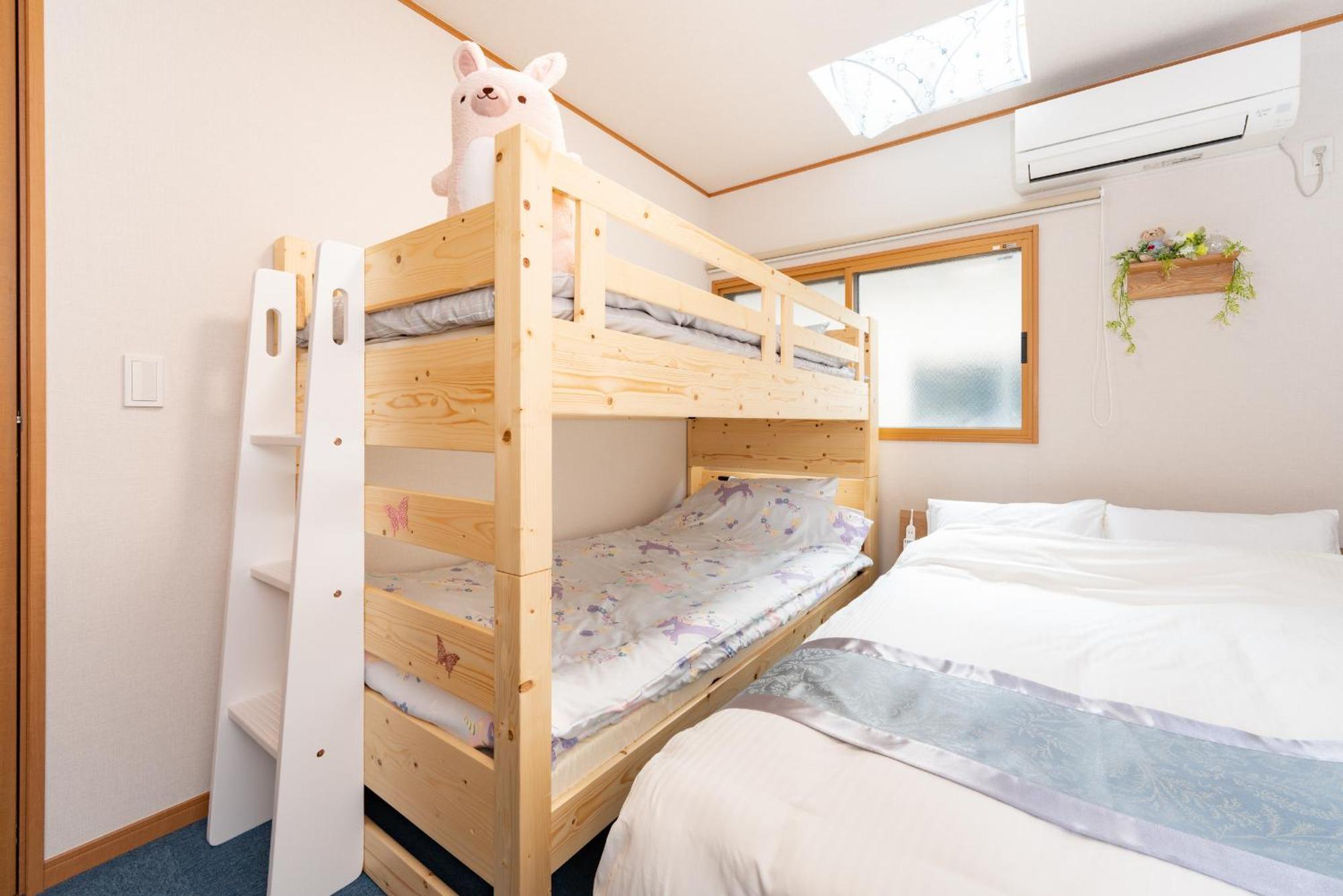 Appartement Yukimaru In à Tōkyō Extérieur photo
