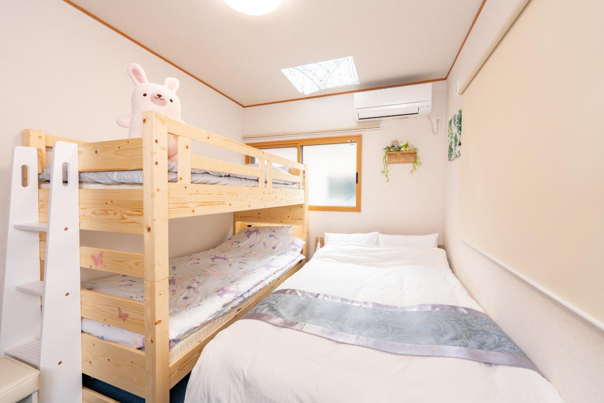 Appartement Yukimaru In à Tōkyō Extérieur photo