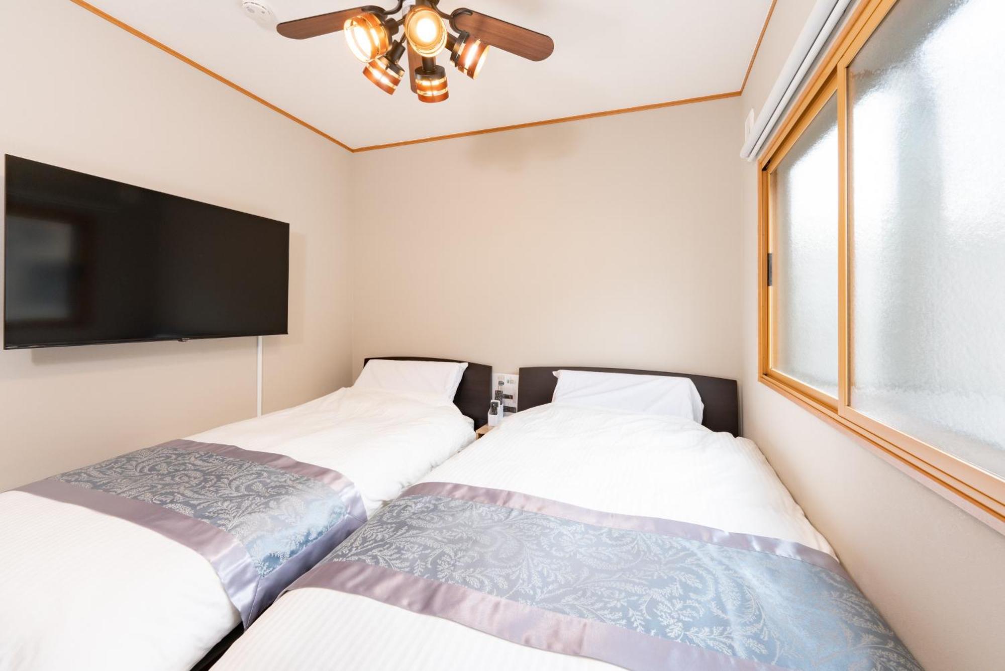Appartement Yukimaru In à Tōkyō Extérieur photo
