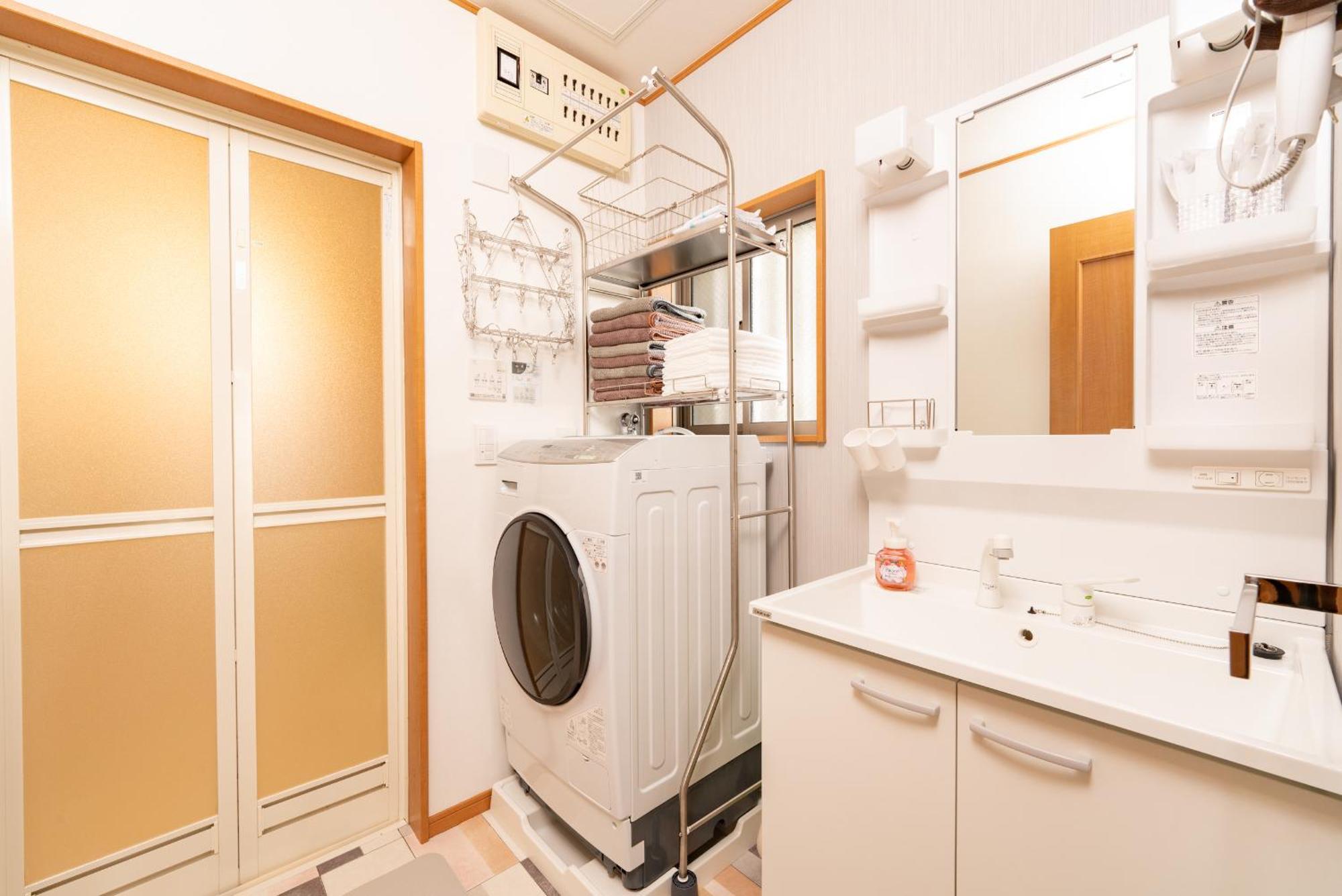 Appartement Yukimaru In à Tōkyō Extérieur photo