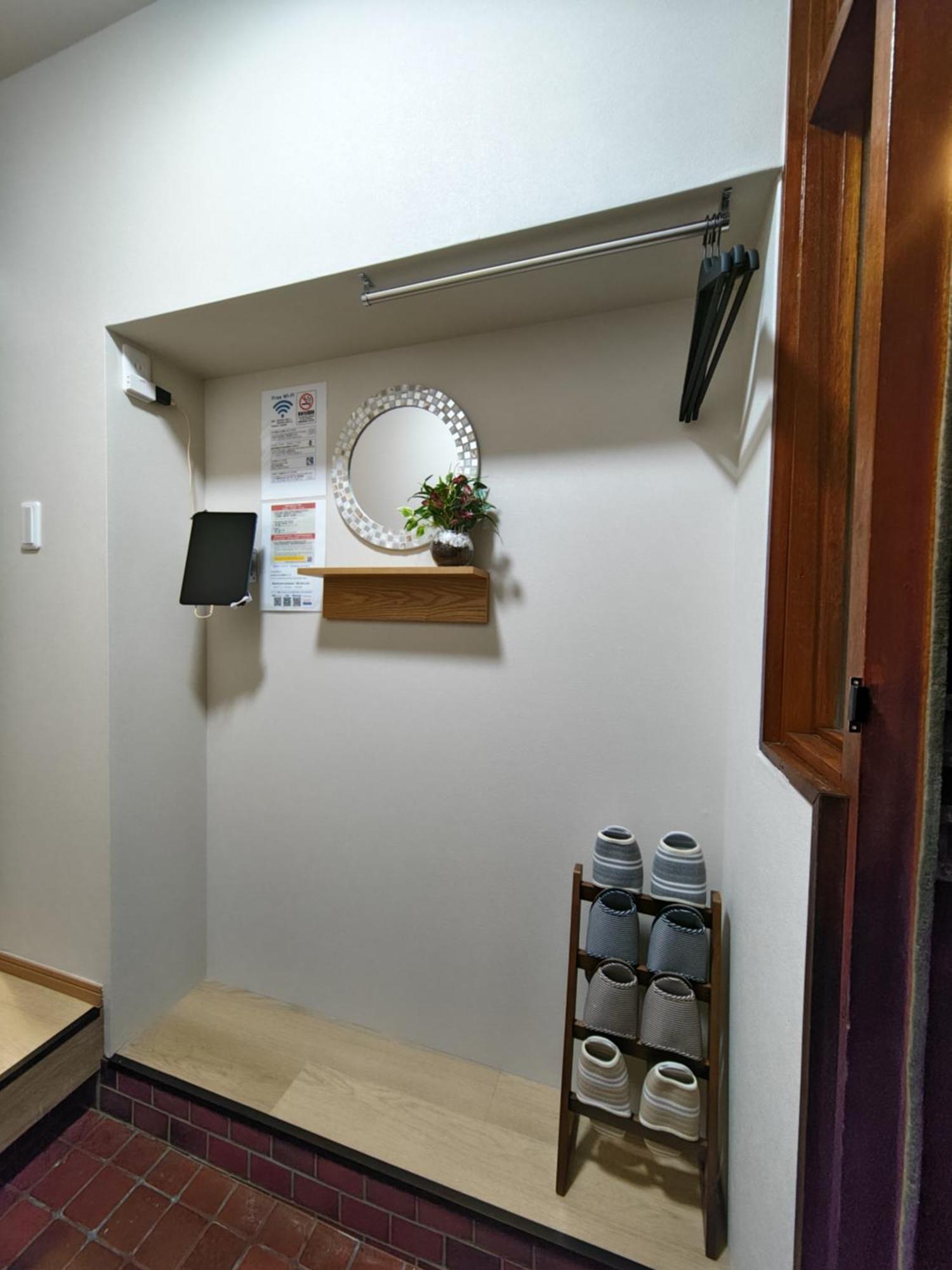 Appartement Yukimaru In à Tōkyō Extérieur photo