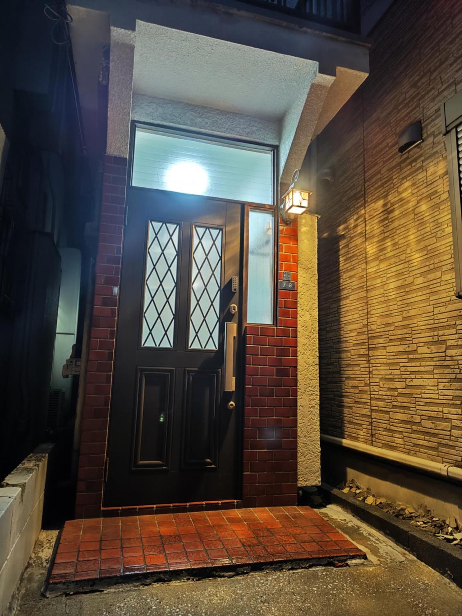 Appartement Yukimaru In à Tōkyō Extérieur photo