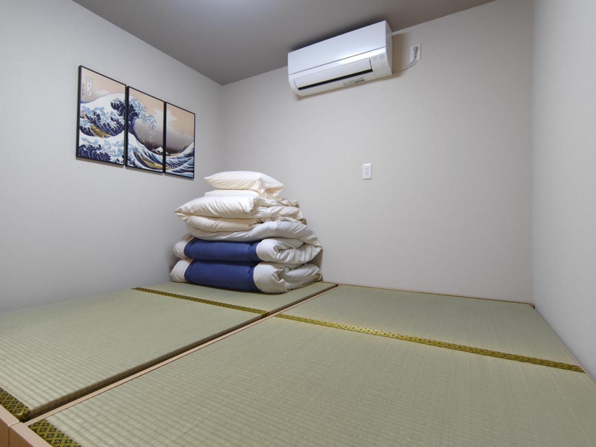 Appartement Yukimaru In à Tōkyō Extérieur photo