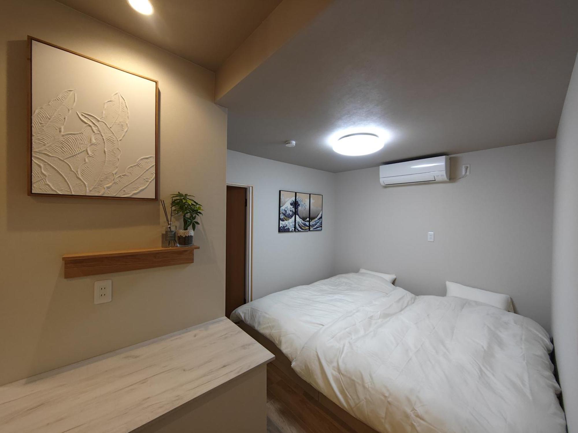 Appartement Yukimaru In à Tōkyō Extérieur photo