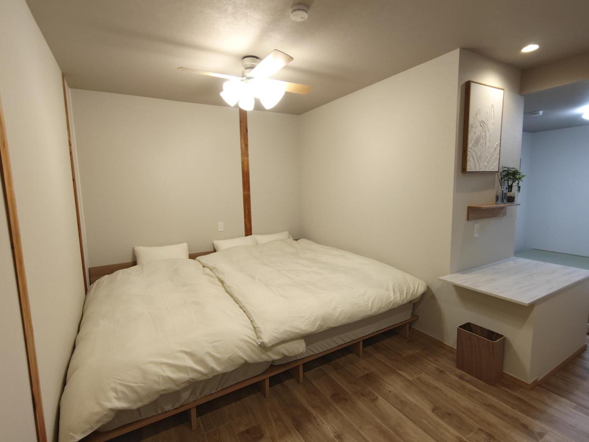 Appartement Yukimaru In à Tōkyō Extérieur photo