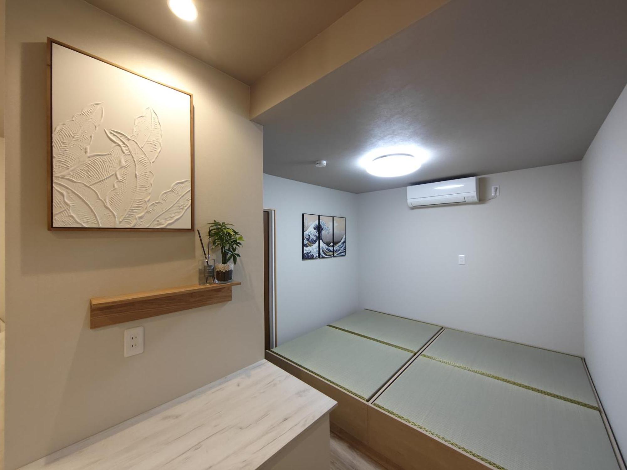 Appartement Yukimaru In à Tōkyō Extérieur photo