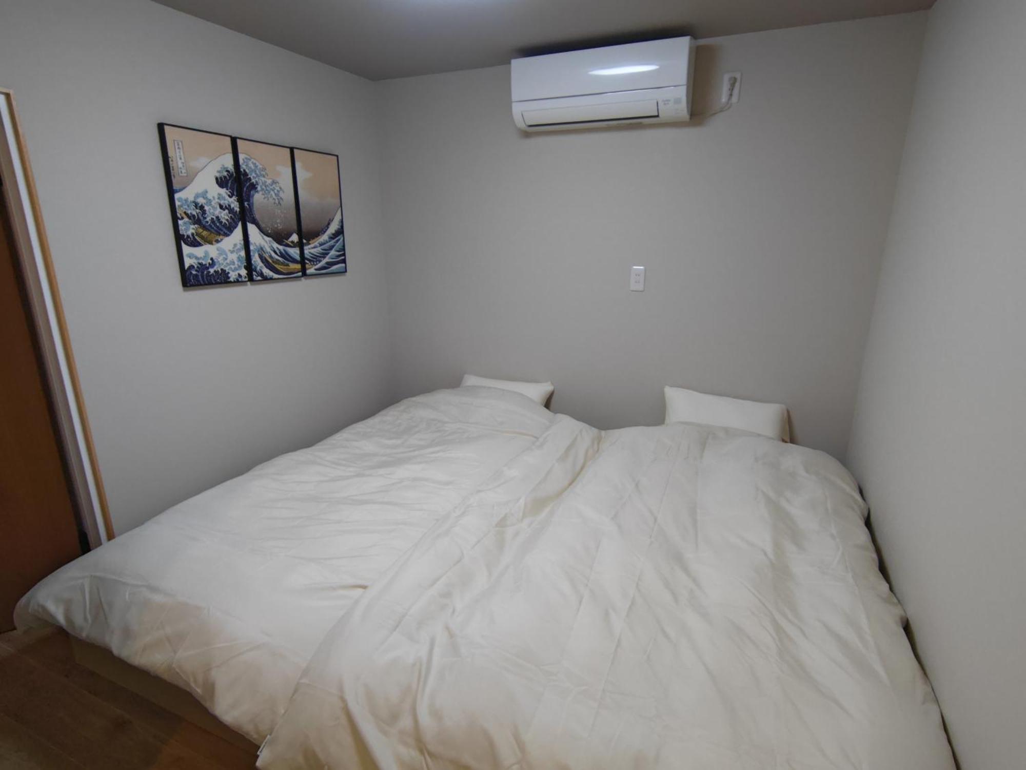 Appartement Yukimaru In à Tōkyō Extérieur photo